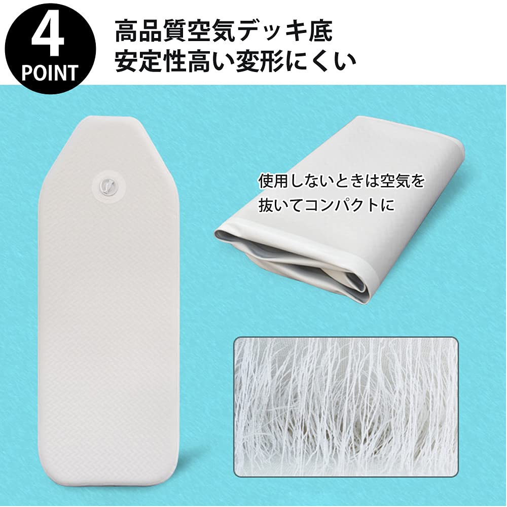Amazon | TOP.STAR ゴムボート カヌー 2人/3人乗り エアボート